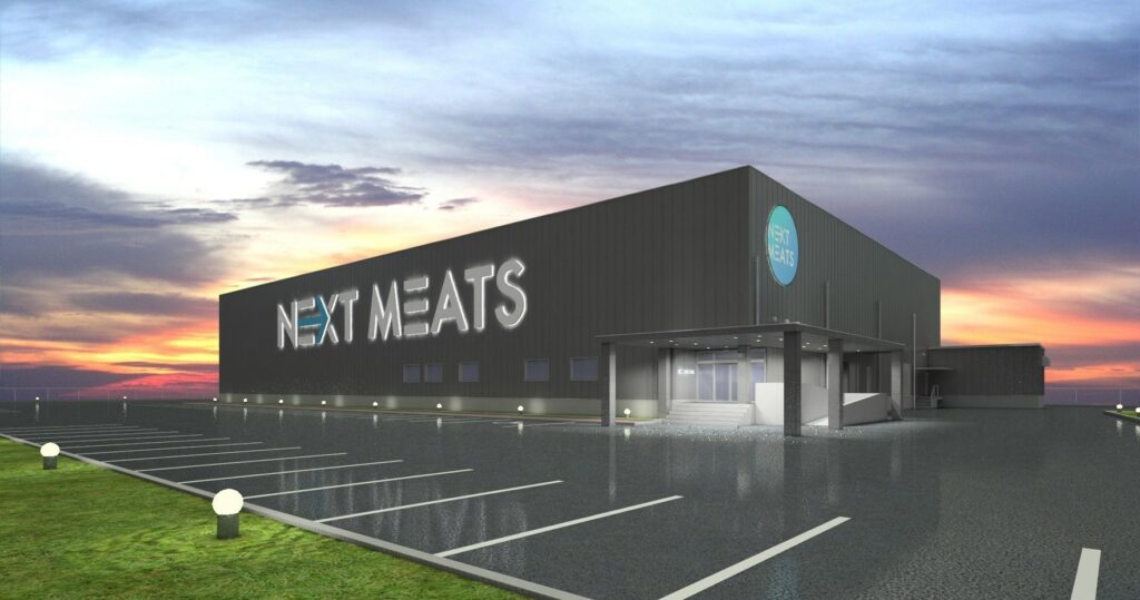 Next Meats factory