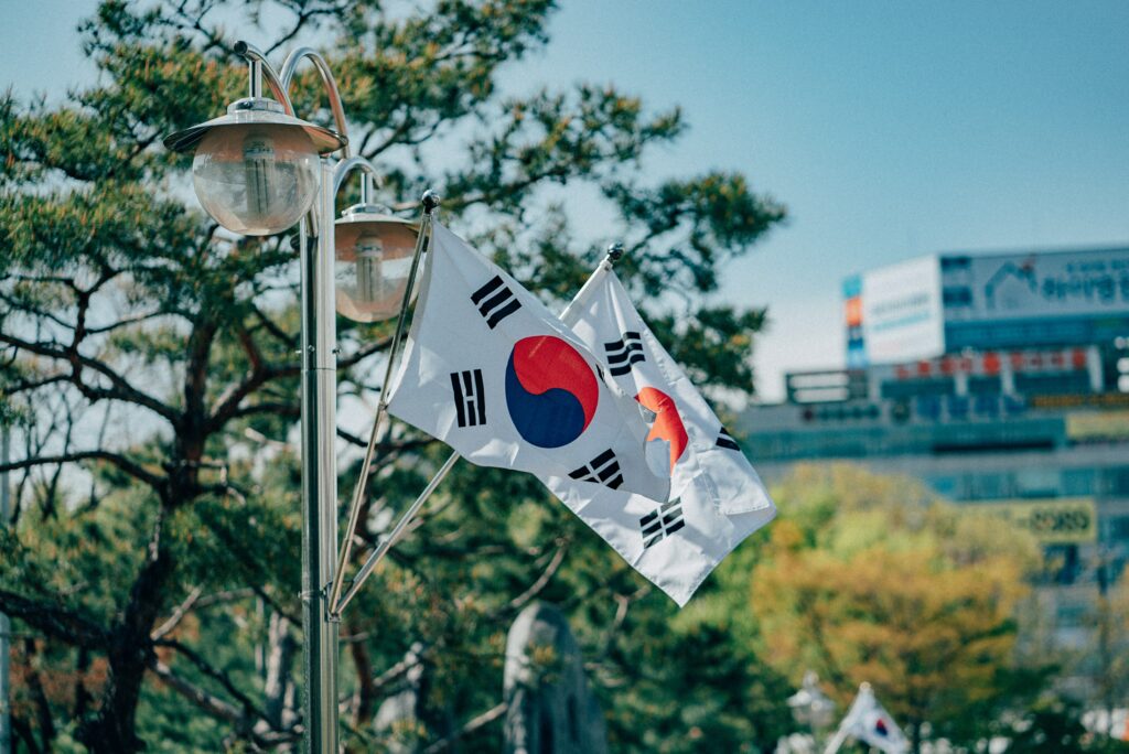 South Korea flag